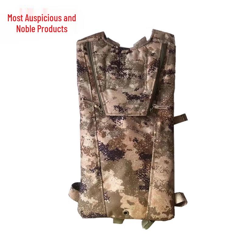 Camouflage Hydration Backpack