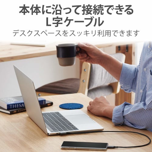 Kabel ELECOM USB-C na USB-C Konektor ve tvaru písmene L Kompatibilní s USB Power Delivery 60W 3A výstup USB2.0 Standard Certified 1,5m Černá [Ověřená kompatibilita