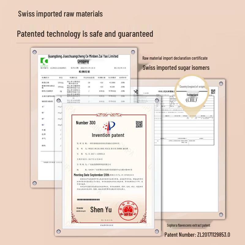 Seagilon Snow Algae Anti-Dandruff Shampoo