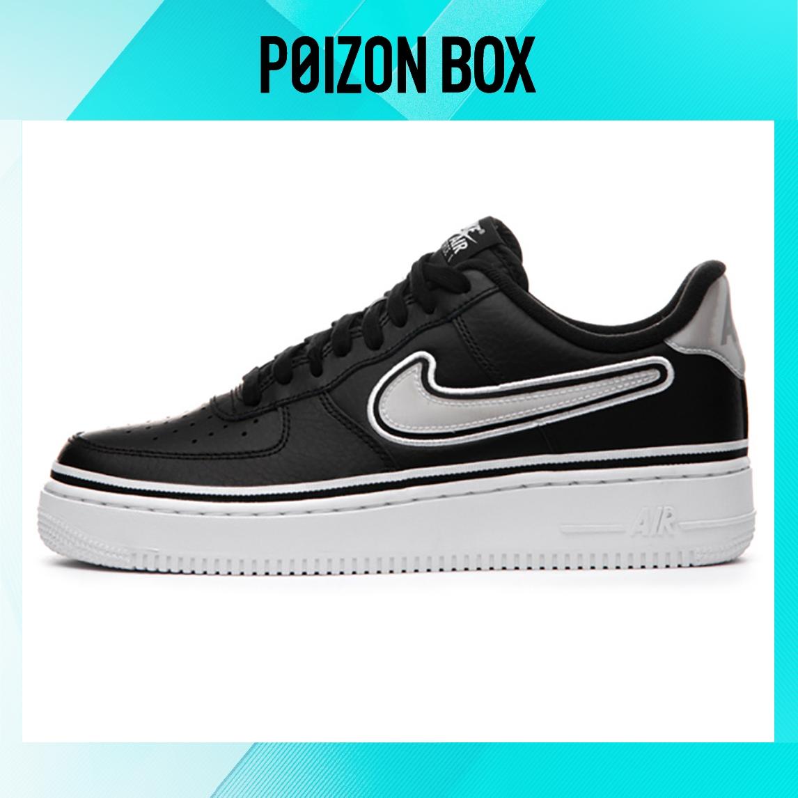 

кроссовки Nike Air Force 1 Low Skateboarding Shoes Men AJ7748-001