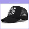 Cartoon Printed Baseball Cap Tiger Head Duck Tongue Cap Breathable Mesh Cap Casual Cotton Sun Hat