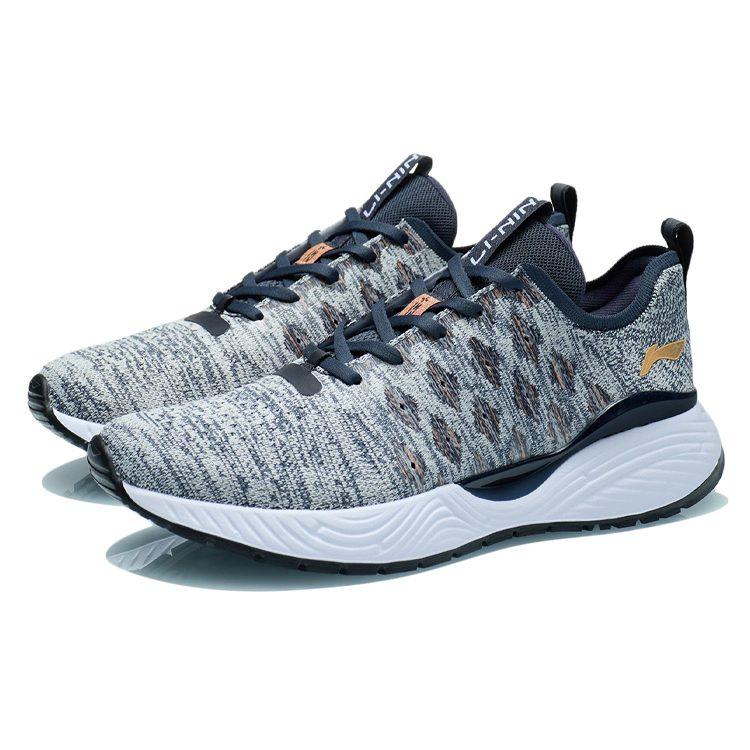 Li Ning Soft Cushioning Slip Resistant Abrasion Resistant Breathable Lightweight ARSR019-3