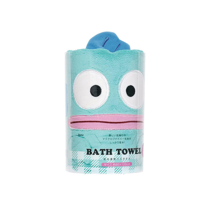 Sanrio Hangyodong Bath Towel (H591136)