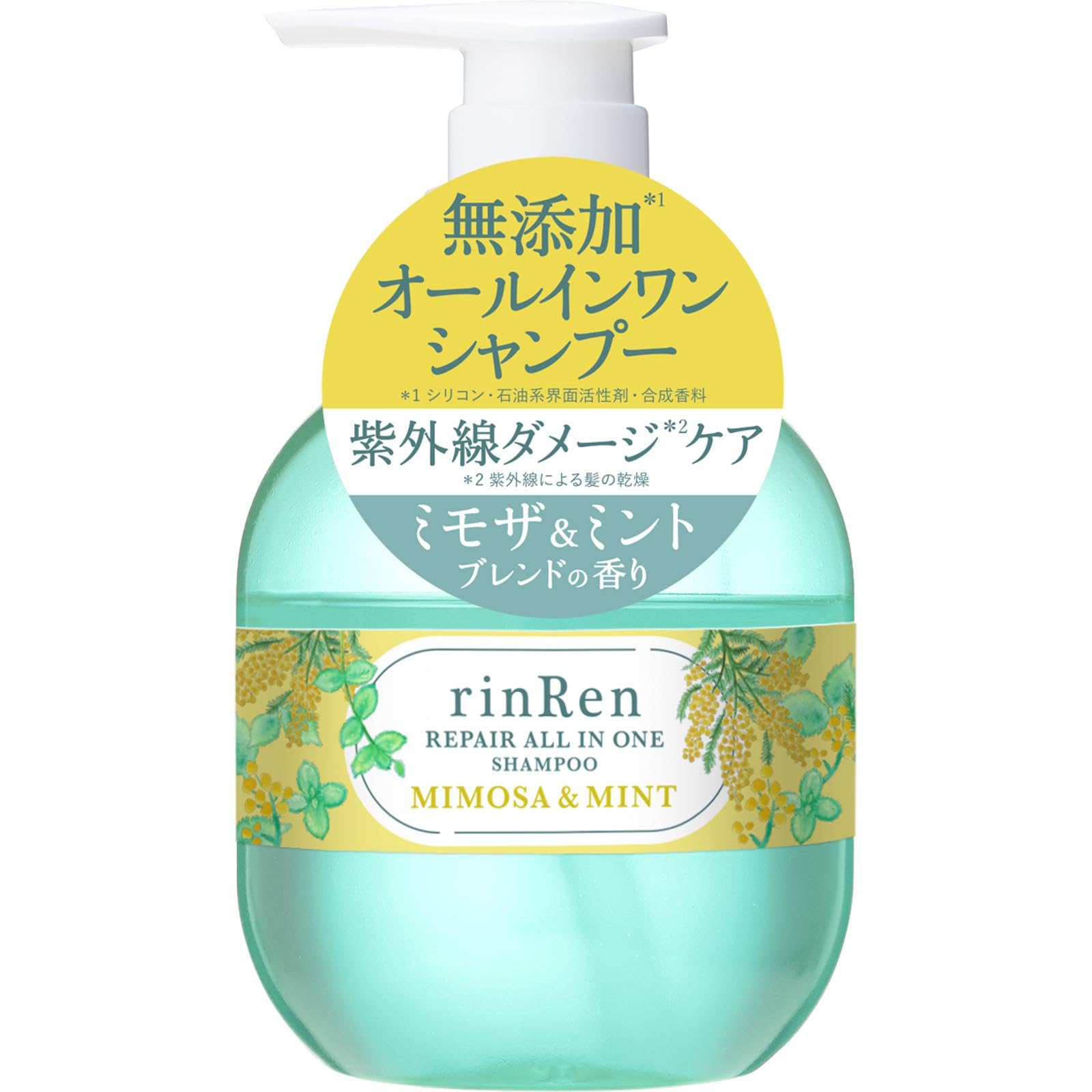 

RinRen Repair All-in-One Shampoo Mimosa & Mint