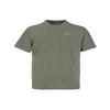 NAI KE Cha T Shirt Men's Green DV5253-386