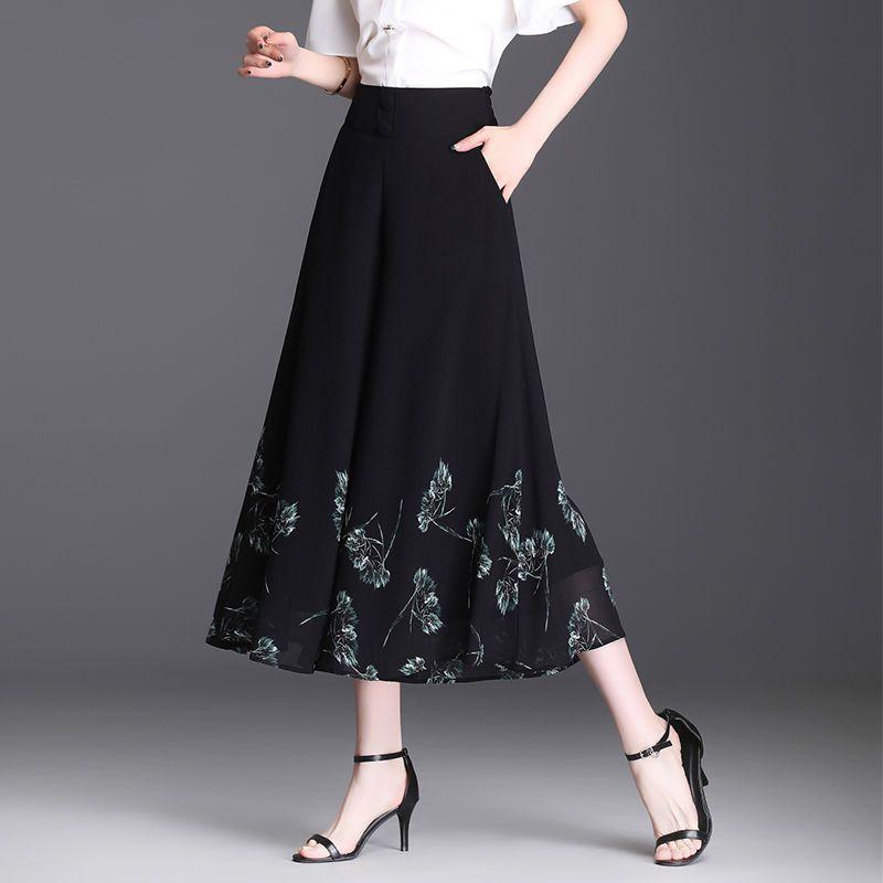 Summer Women Floral Wide Leg Pants Loose High Waist Chiffon  Casual Palazzo Trousers