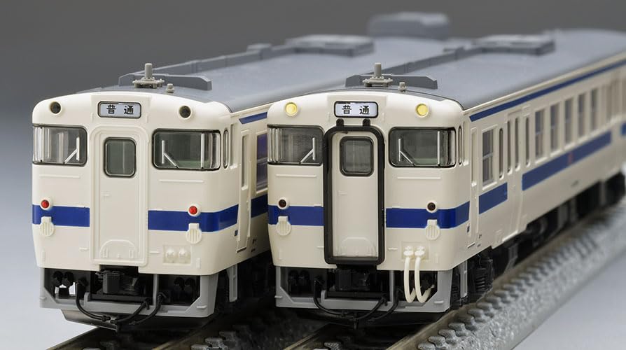 Tomytec TOMIX N Gauge JR Kiha 47 8000 Series Kyushu Livery with Enhanced Air Conditioning Set 98154 Railway Model Diesel Car