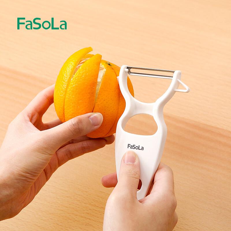 

FaSoLa 5-in-1 Multi-function Kitchen Peeler