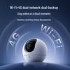 Ezviz C6C 8MP Smart Indoor Security Camera (CN Version)