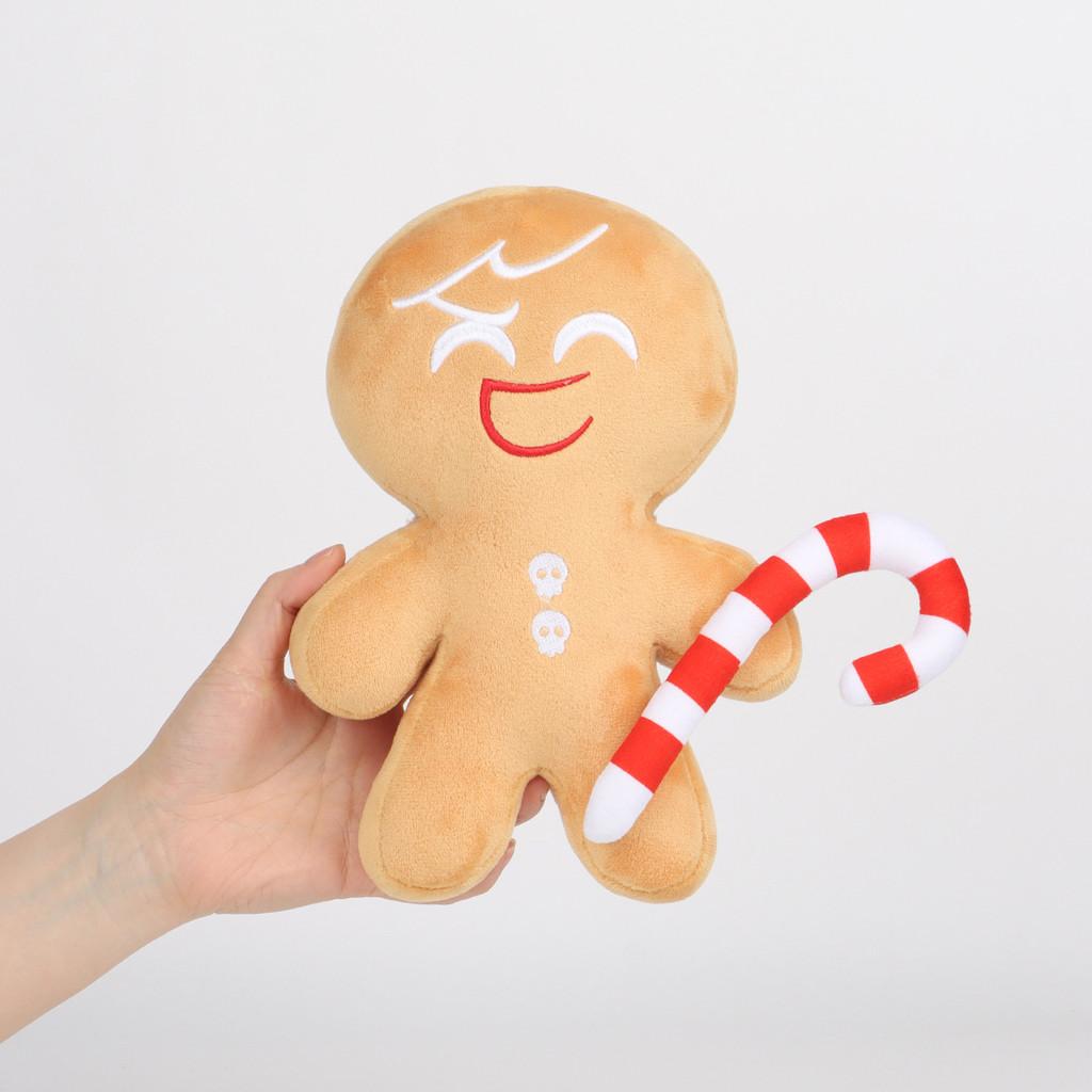 Adorable Shadow Milk Cookie Plush Character Toy For Collectors And Fans Of Plushies