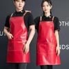 Creative PU Baking Cooking Aprons Solid Color Sleeveless Apron Antipollution Waterproof Workwear Housework