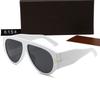 European and American Tom's home European and American ins Internet celebrity star fashion toad glasses men's plate sunglasses women