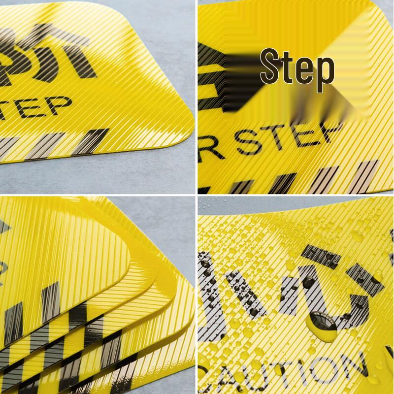 Watch Your Step Floor Warning Sticker 30x10cm