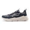 Li Ning Flowing Fire Classic Low Top Casual Shoes Men Sneaker Cold-Sand-Black Shadow-Gray AGCT387-4