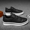 Autumn and winter new casual low-top student board shoes fashion work shoes four seasons sports white shoes men