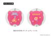 Kirby Decoration Charm (Hovering)