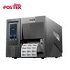 POSTEK TX3 Exp Industrial Barcode Label Printer CN Plug (adapter Included)