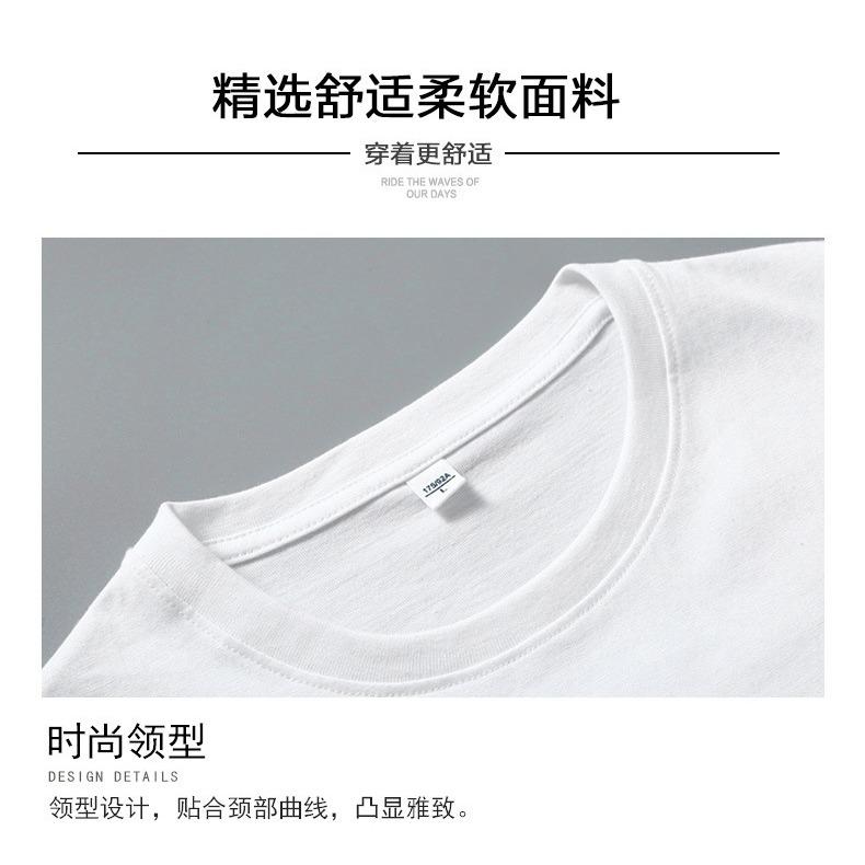 GMXIA Short Sleeve T-shirt Men's Summer Trend Print Ins Loose T-shirt Student Trend Brand Top