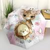 Cartoon Forest Animals Folding Umbrella Auto-Open Design 8 Iron Ribs Plastic Handle Foldable Sunshade Perfect Christmas Gifts