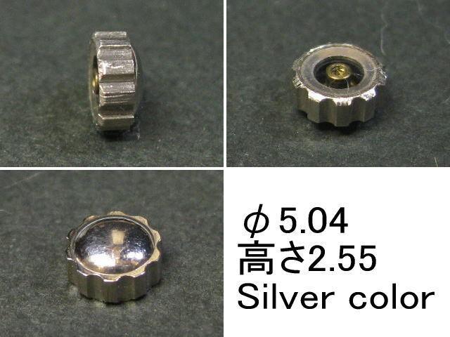 SEIKO Lord Marvel Silver color crown Height Lord Marvel Silver color CROWN Lord Marvel Chrysanthemum 10 5.04 2.55/ 50