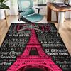 Parisian Eiffel Tower Romance Office Rug Chair Mat, Entryway Carpet, Suitable for Front Door, Bedroom, Living Room, Desk, Holiday Gift