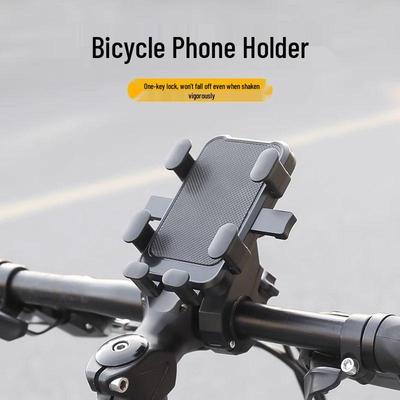 Universele Schokbestendige Telefoonhouder voor Mountainbikes en Racefietsen