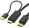 Accesorii audio și video – Cabluri și adaptoare HDMI
