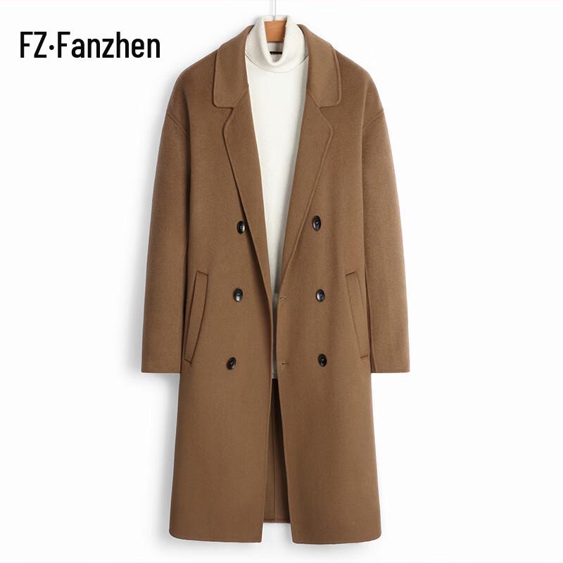 Fanzhen Men's 100% Wool Mid-Length Overcoat