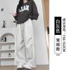 Grey sweatpants women's spring and autumn new straight loose sweatpants casual small wide-leg overalls