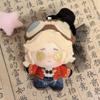 10Cm Orpheus Lanternist Plush Doll Keychain Norton Campbell Character Stuffed Pendant Game Peripheral Gardener Collect Gifts
