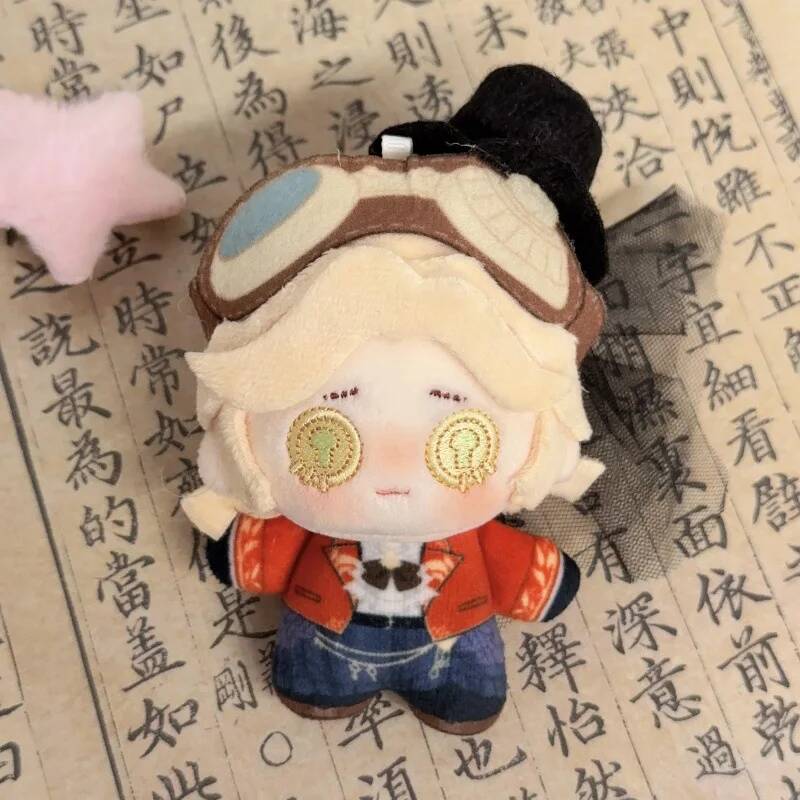 10Cm Orpheus Lanternist Plush Doll Keychain Norton Campbell Character Stuffed Pendant Game Peripheral Gardener Collect Gifts