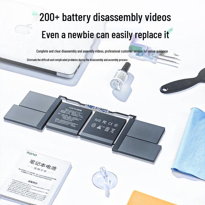 Green Giant Replacement Battery for MacBook Pro 15/16 (2019 A2113/A2141)