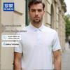 ROMON Men's Ice Silk Polo Shirt