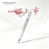 Narita 815S Low Damping 0.5 Black Click Pen - Ideal for Student Exam Preparation