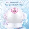 KingDom 3-in-1 Hot & Cold Facial Steamer