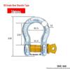 Juli S6 Power-Multiplying High-Strength Lifting Shackle Connector