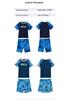 2025 Boys' Quick-Dry Swim Trunks - Chubby Fit, Split Style for Middle and Big Kids