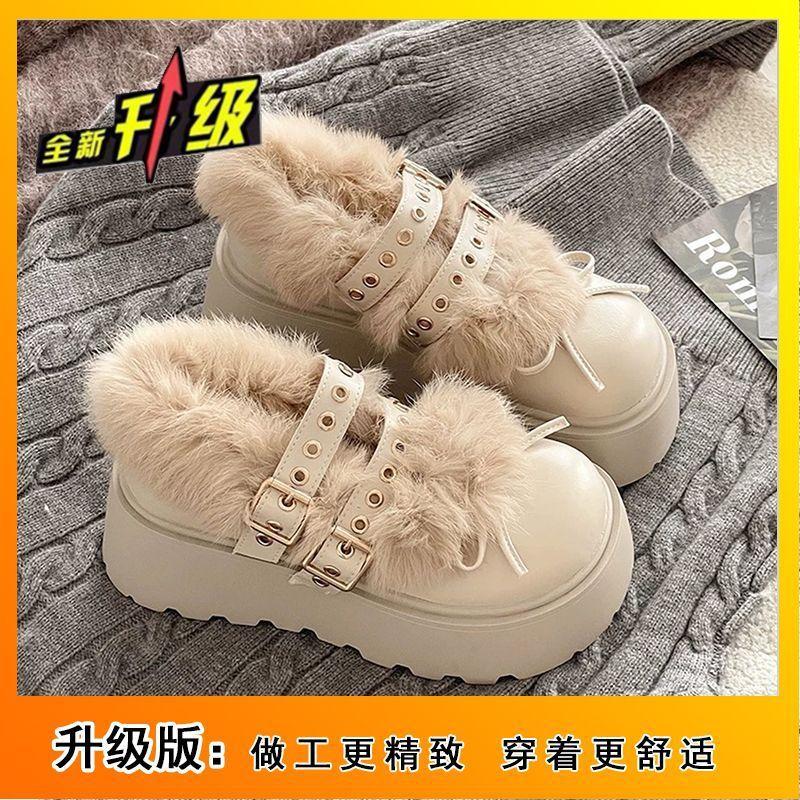 Winter small man heightening Birkenstocks velvet loafers small leather shoes platform hairy Mary Jane shoes women