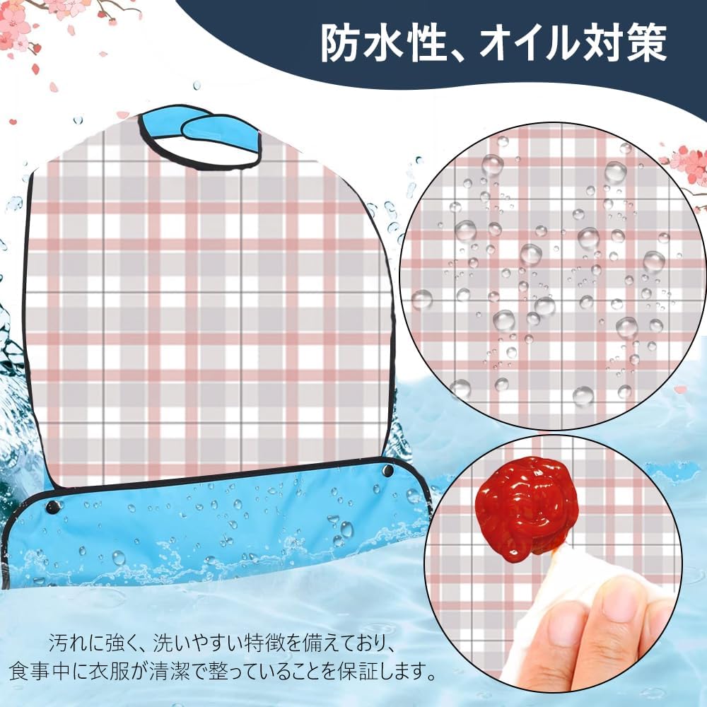 Hiliboom Waterproof Dining Apron Adult Care Beige Checkered