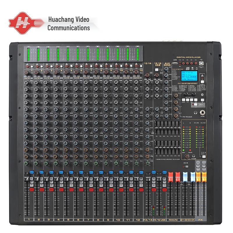 Huachang Visual HC-TY16PB 16-Channel Professional Analog Mixer (CN Version)