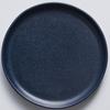 LASSIETTE ARI Ceramic Plate (Coaster) Tableware Dishwasher Oven Safe Blue / White