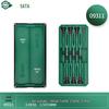 SATA 6-Piece Slotted Miniature Screwdriver Set