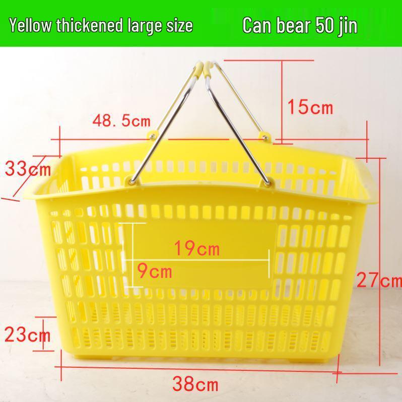 Sturdy Handheld Shopping Basket for Supermarkets and Convenience Stores