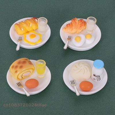 Κούκλες και λούτρινα παιχνίδια – Κουκλόσπιτα και αξεσουάρ