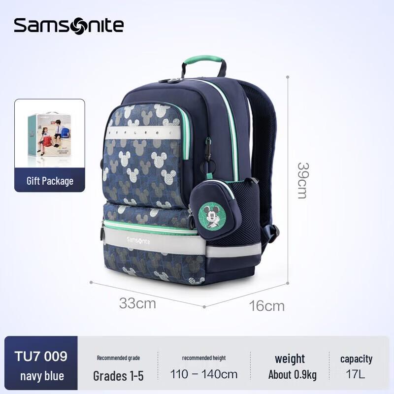 Samsonite Kids  Spine Protection Antibacterial School Backpack