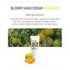 Daymellow - Bloomy Hand Cream - 4 Types