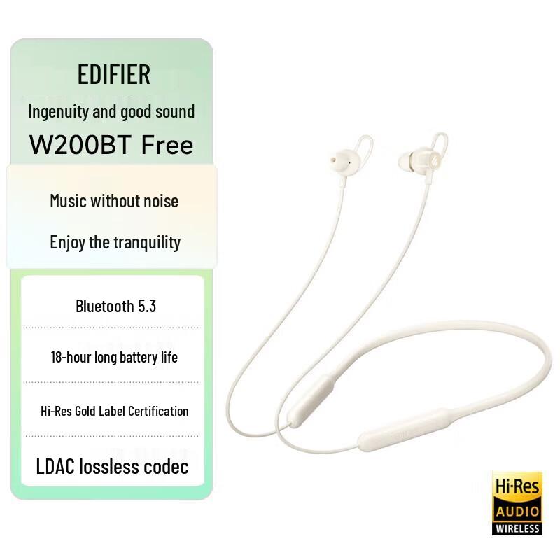 EDIFIER W200BT Free Neckband Sports Bluetooth Earphones