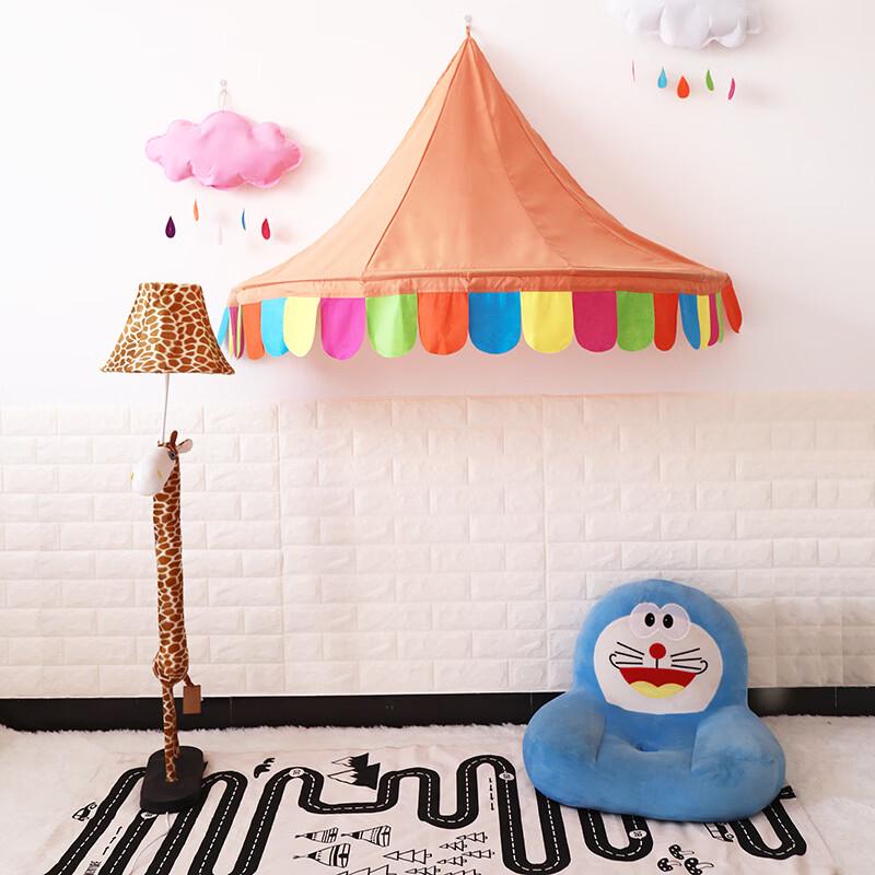 

Kids Bedside Dustproof Mosquito Net One Size