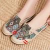 Old Beijing Cloth Shoes Women's New Ethnic Style Half Slippers Linen Bag Head Slippers Women's Soft-soled Casual Shoes