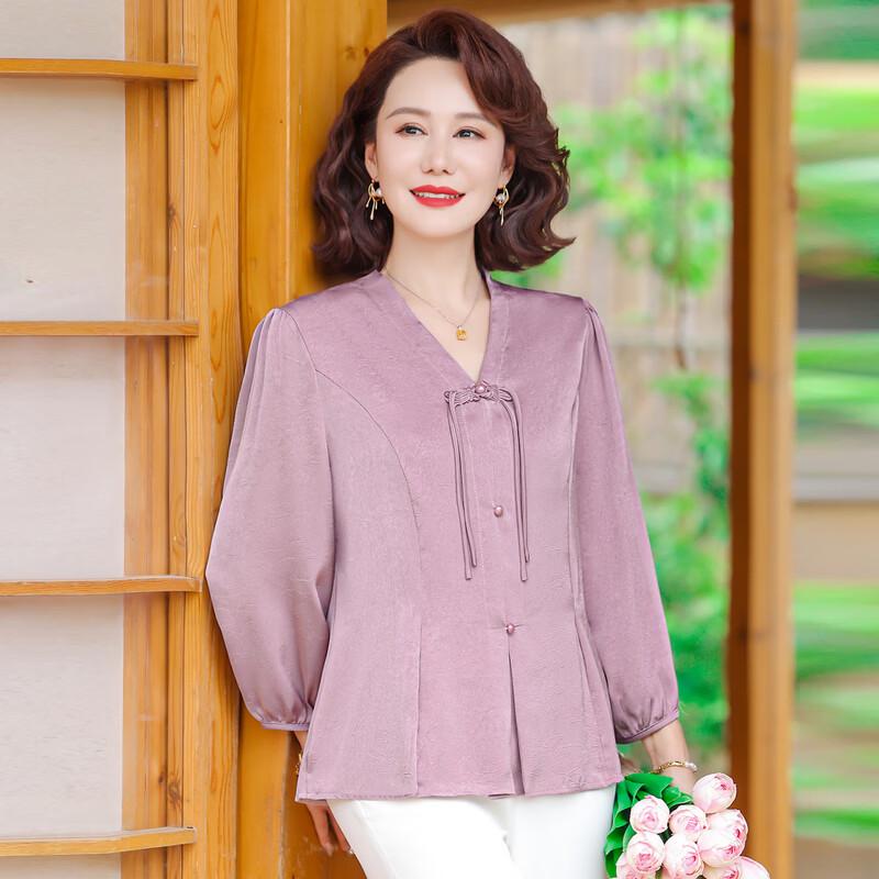 Women's New Chinese Style Slim-Fit Blouse